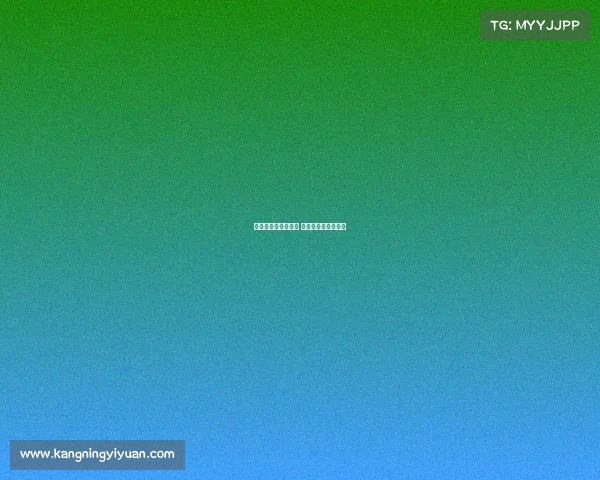 贵州电子竞技制造商 贵州电子竞技俱乐部